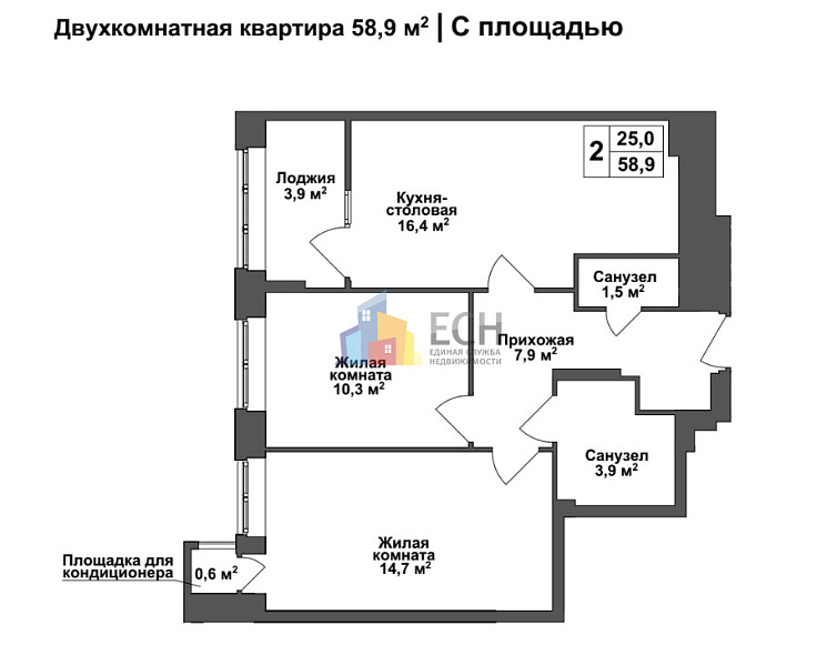 Продажа 2 комнатной квартиры, 58.9 м2, г. Тула, ул. Ключевая, блок-секц. 2 6