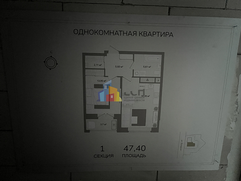 Продажа 1 комнатной квартиры, 47.4 м2, 300028, обл. Тульская, г. Тула, ул. Болдина, д. 101 8